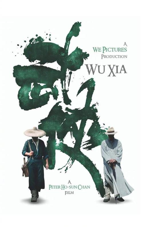 二代假身份证在线制作