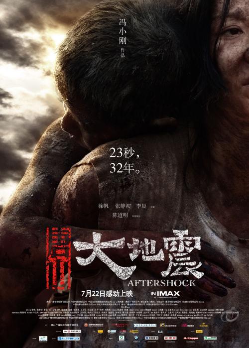杜伦大学留信网认证办理