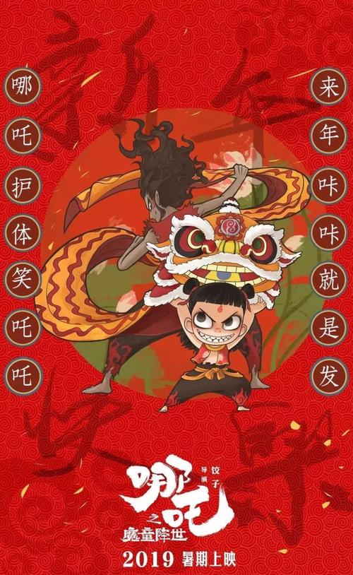 工行转账小票哪里可以做